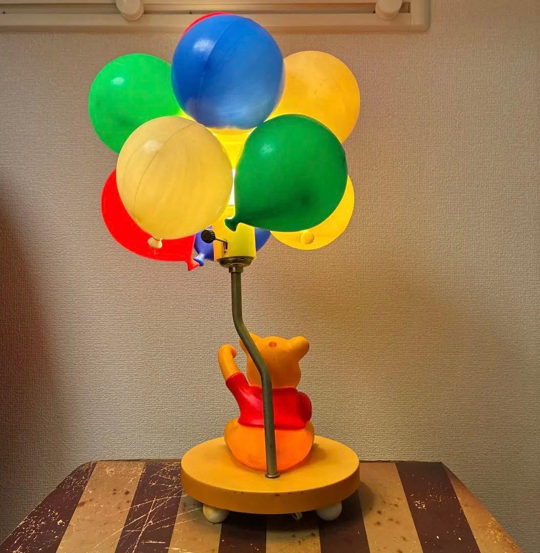 80's プーさん ヴィンテージ バルーンランプ Winnie the Pooh