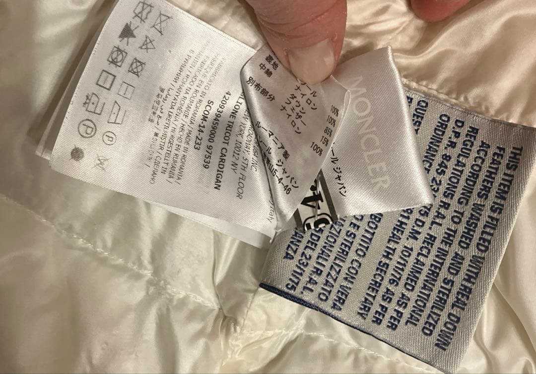 モンクレール　レディース　切り替えニットダウン　サイズS