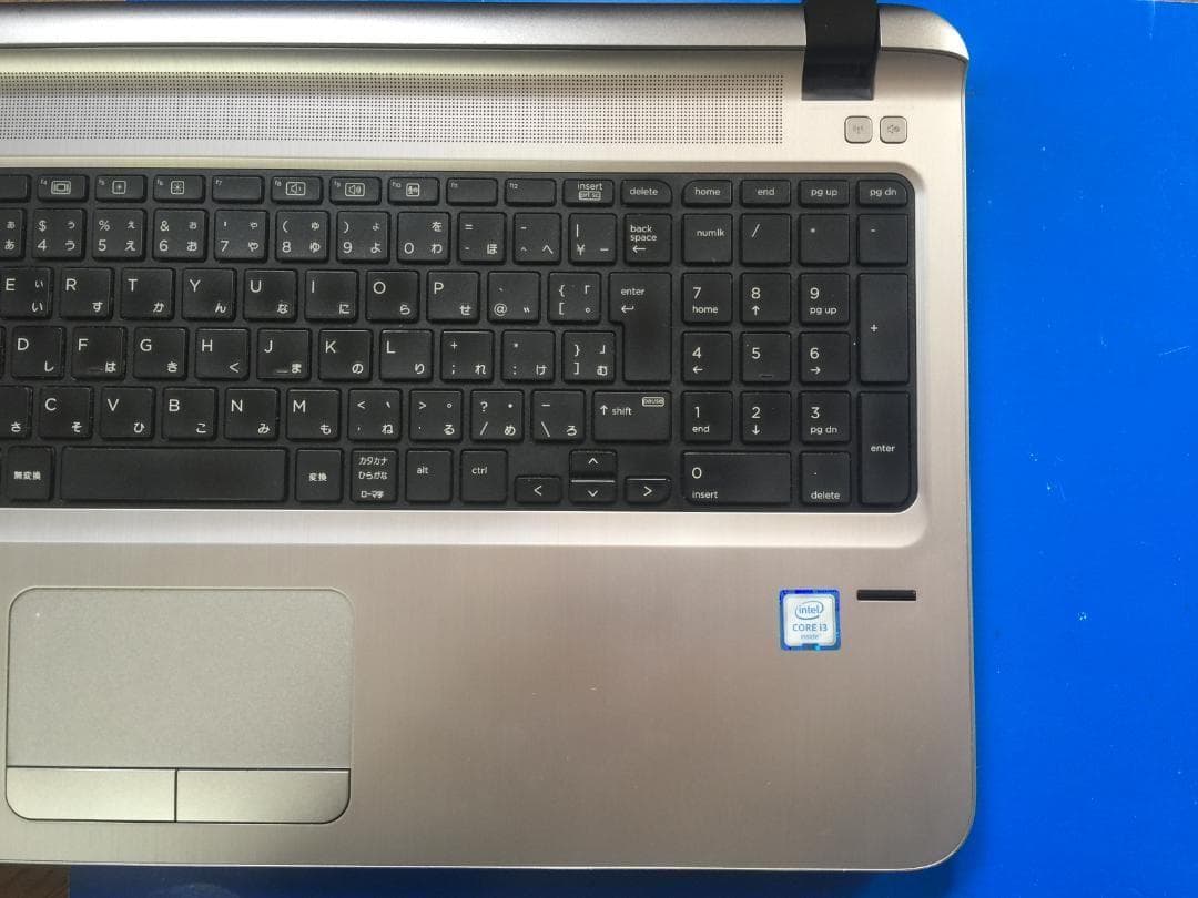 HP ProBook 450 G3 15.6型液晶 フルサイ/8G/Office