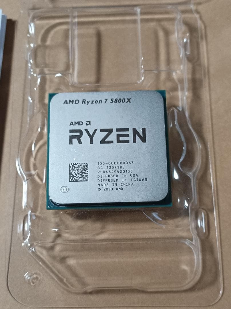中古 AMD Ryzen 7 5800X CPU