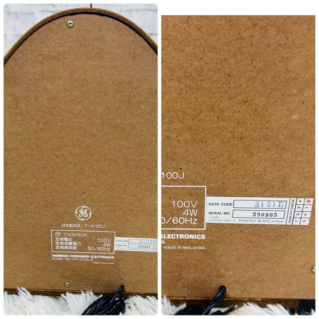 ほぼ未使用 Thomson アンティーク調ラジオ　7-4100J FM/AM