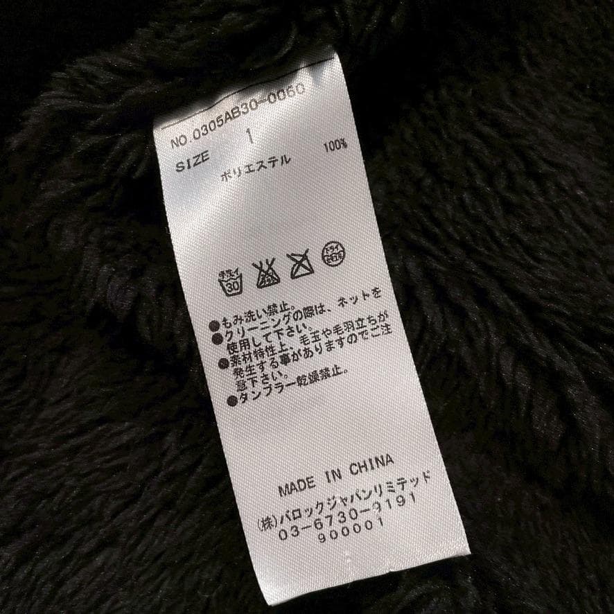 【希少00s】SLY　y2k N-3B グランジ ショートモッズコート 黒