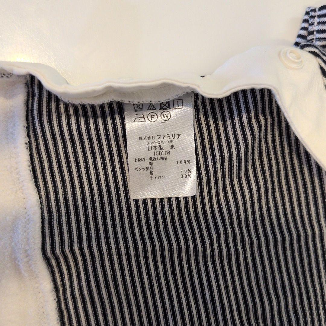 familiar クマ刺繍ロンパース 80cm　水通しのみ✨️