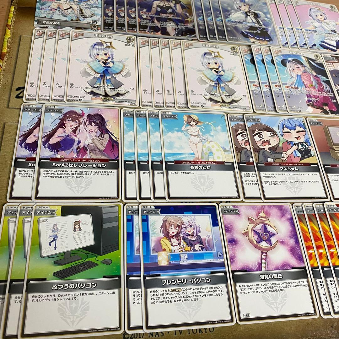 天音かなた デッキ 大会優勝構築 ホロライブ ホロカ アヤカシヴァーミリオン