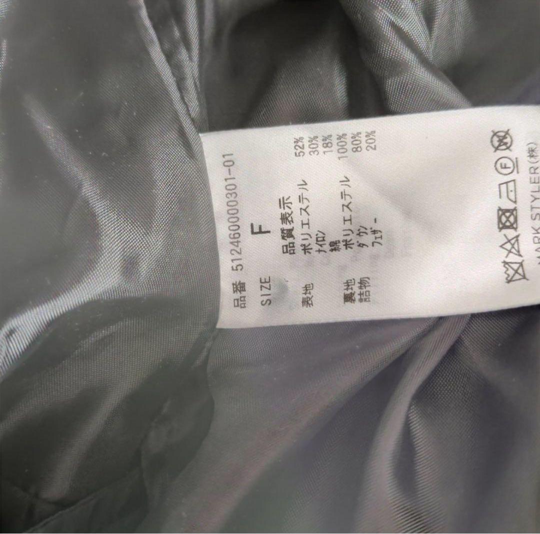 エレンディーク　ELENDEEK オーバーサイズ ダウンジャケット ブラック