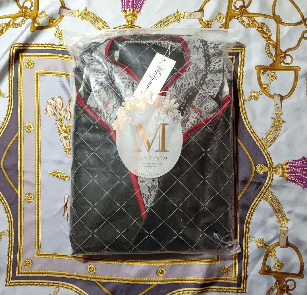 マリームーン ロングスリット巫女バニー★