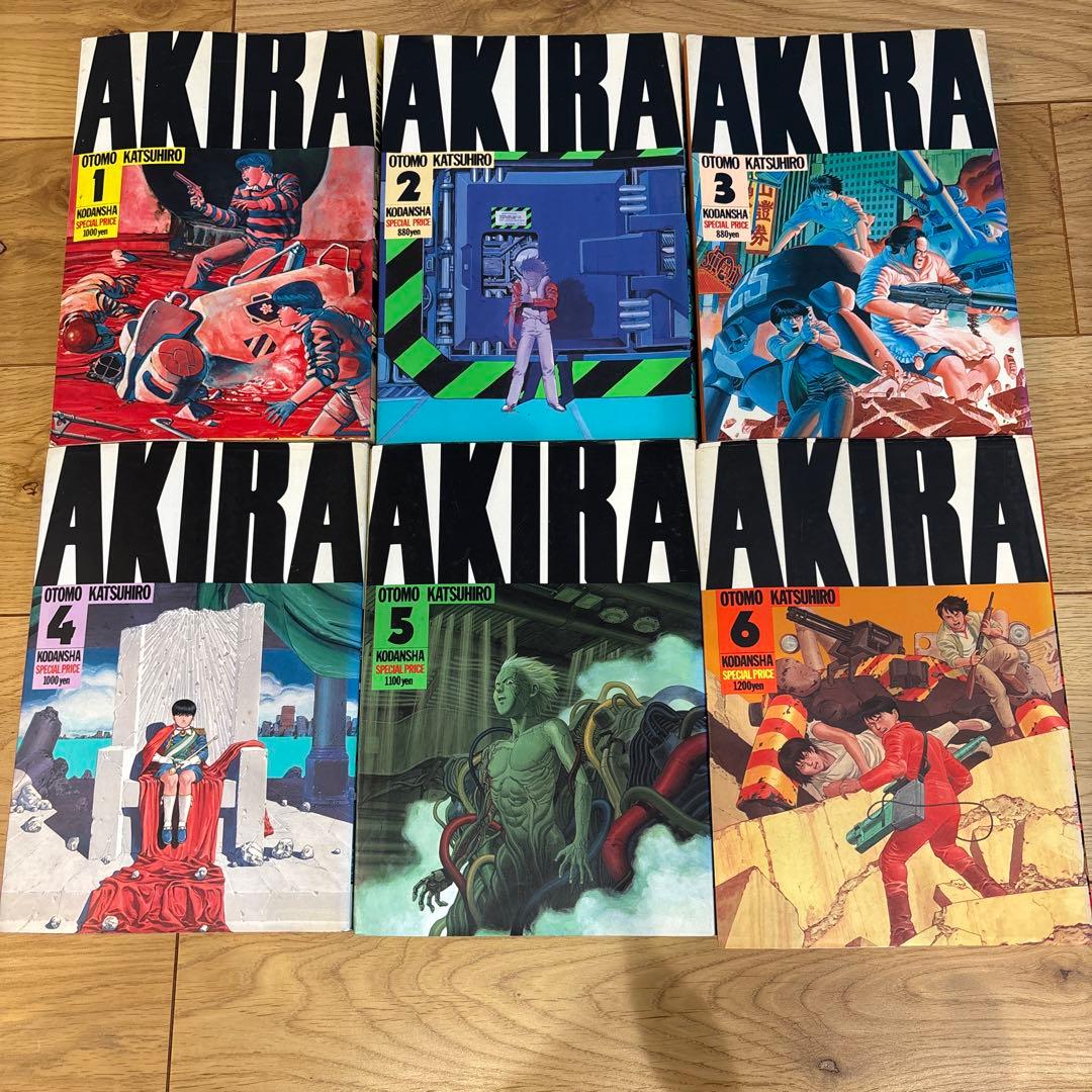 レア！AKIRA 全巻 初版1刷　セット 1-6巻 非レンタル品　 大友克洋