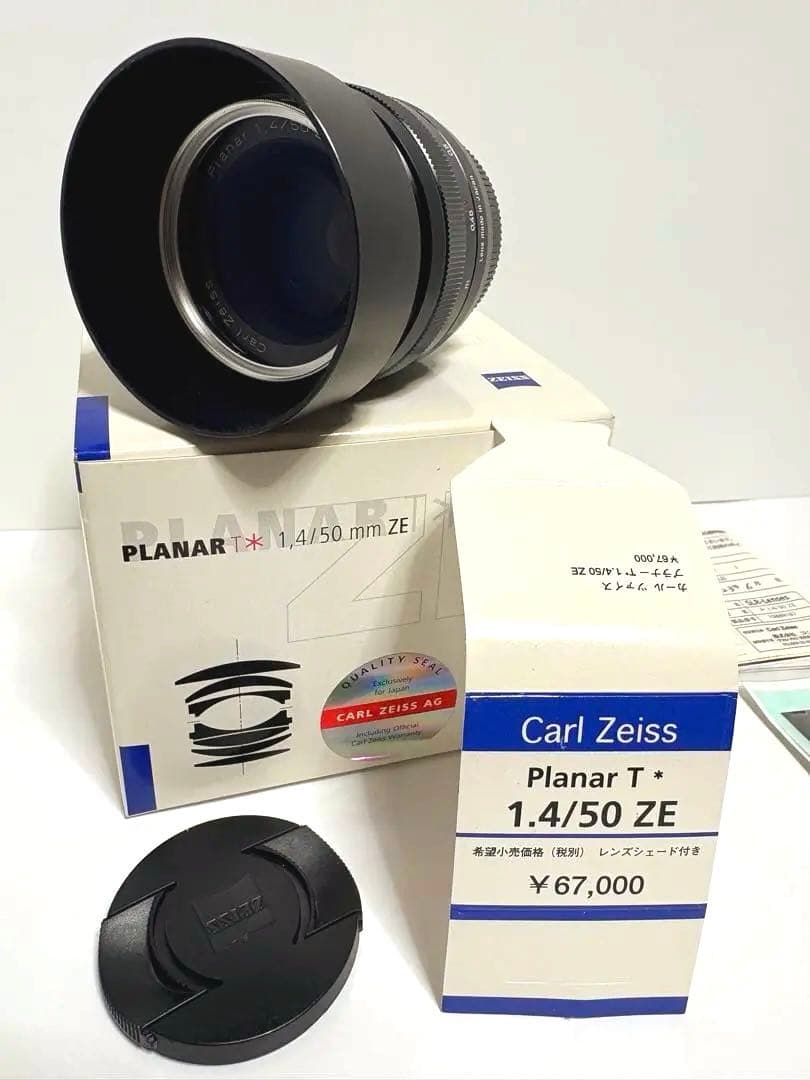 中古美品　Carl Zeiss Planar T* 1.4/50 ZE