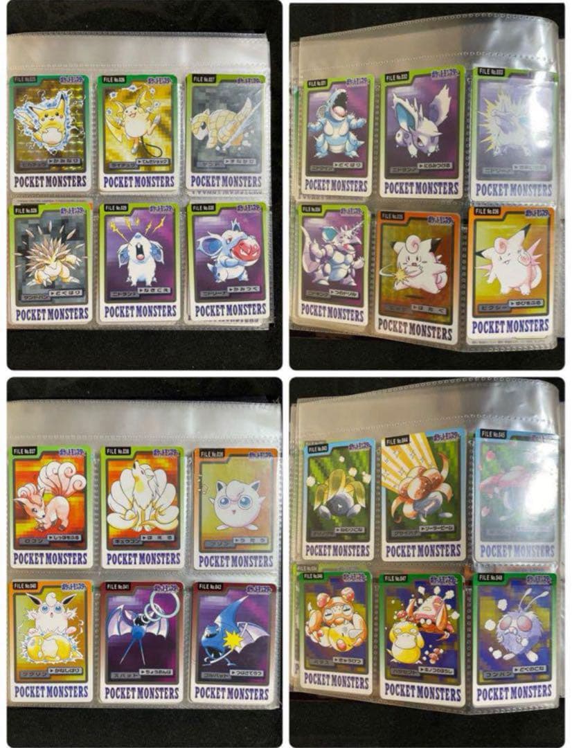 バンダイ ポケモン カードダス 151種151枚 コンプリートセット おまけつき