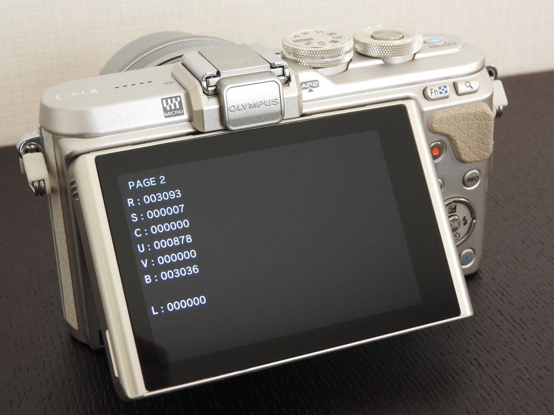 OLYMPUS PEN E-PL8 ダブルズーム ホワイト オリンパスミラーレス