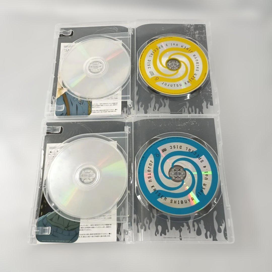 DVD 呪術廻戦 渋谷事変 初回生産限定版 全6巻セット(全巻収納BOX付き)