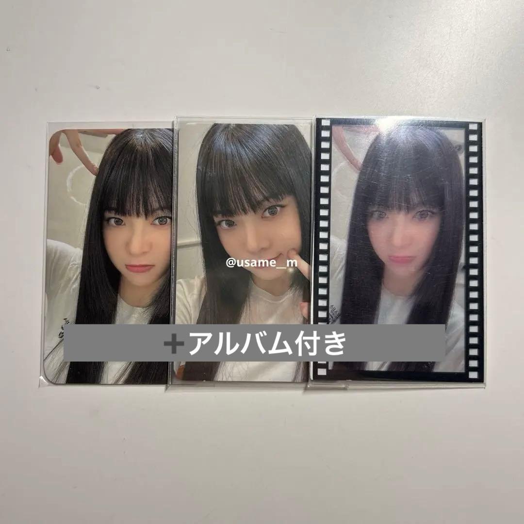 LESSERAFIM UNFORGIVEN ラキドロ ウンチェ カフェ トレカ