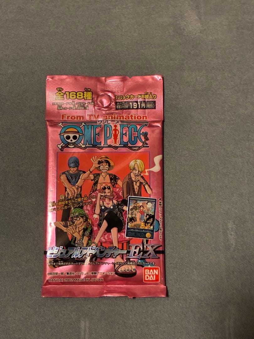 ONE PIECE カードダス　ビジュアルアドベンチャーEX 1パック