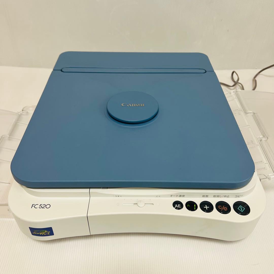 Canon FC520 キヤノン ファミリーコピア コピー機 ジャンク