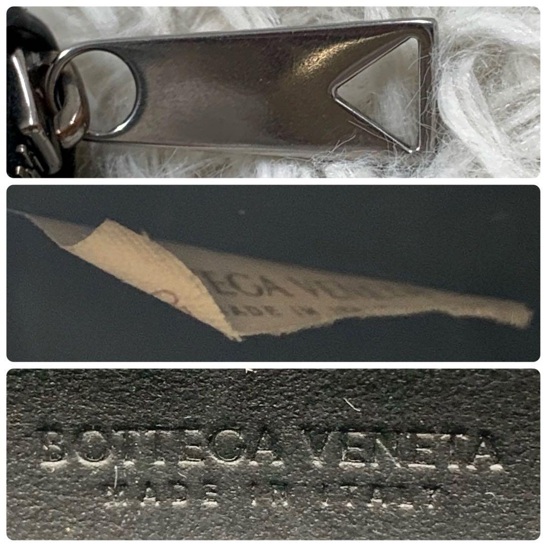 【✨極美品✨】ボッテガヴェネタ マキシイントレチャート ラウンドジップ ブラック