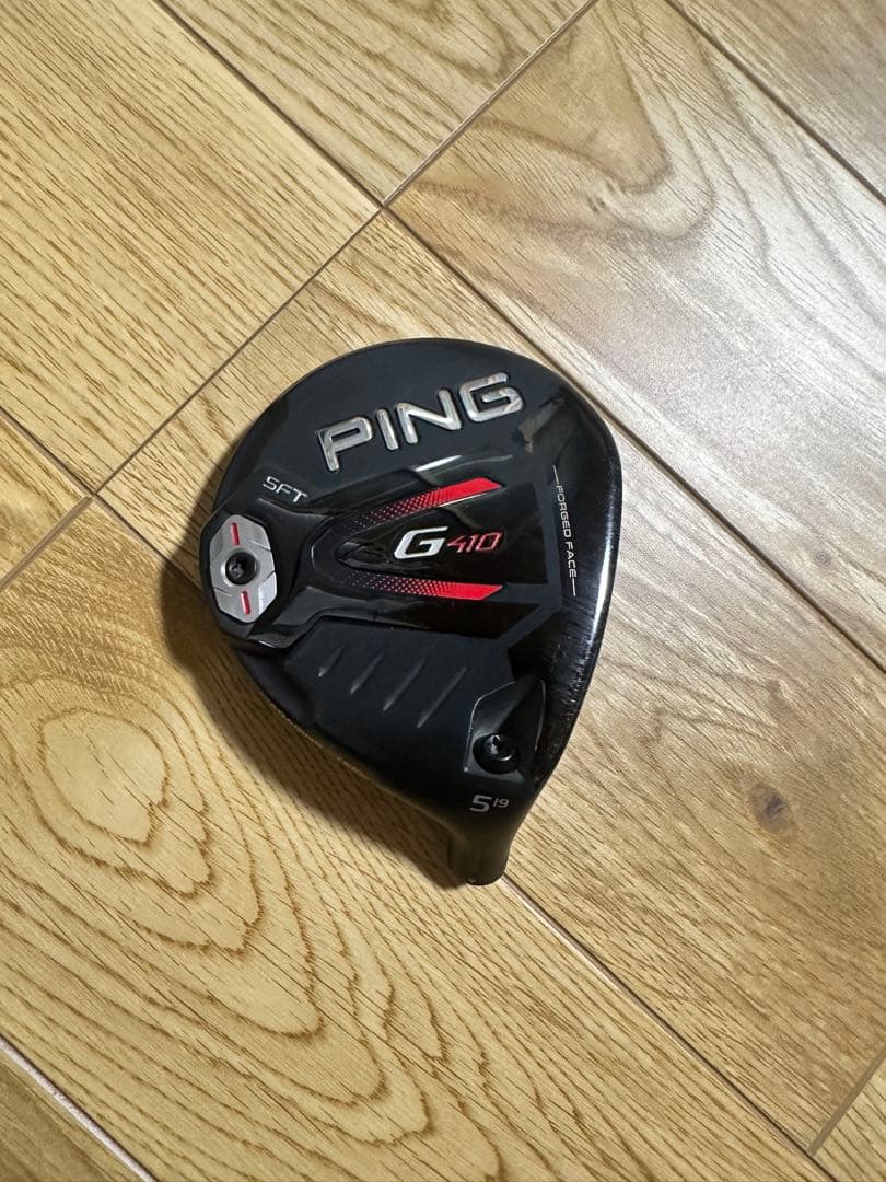 【美品】PING G410 SFT 5W ヘッドのみ