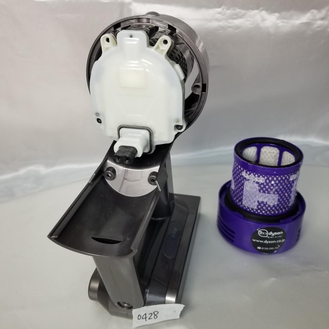 ダイソン掃除機　V10(SV12)分解洗浄メンテナンス済