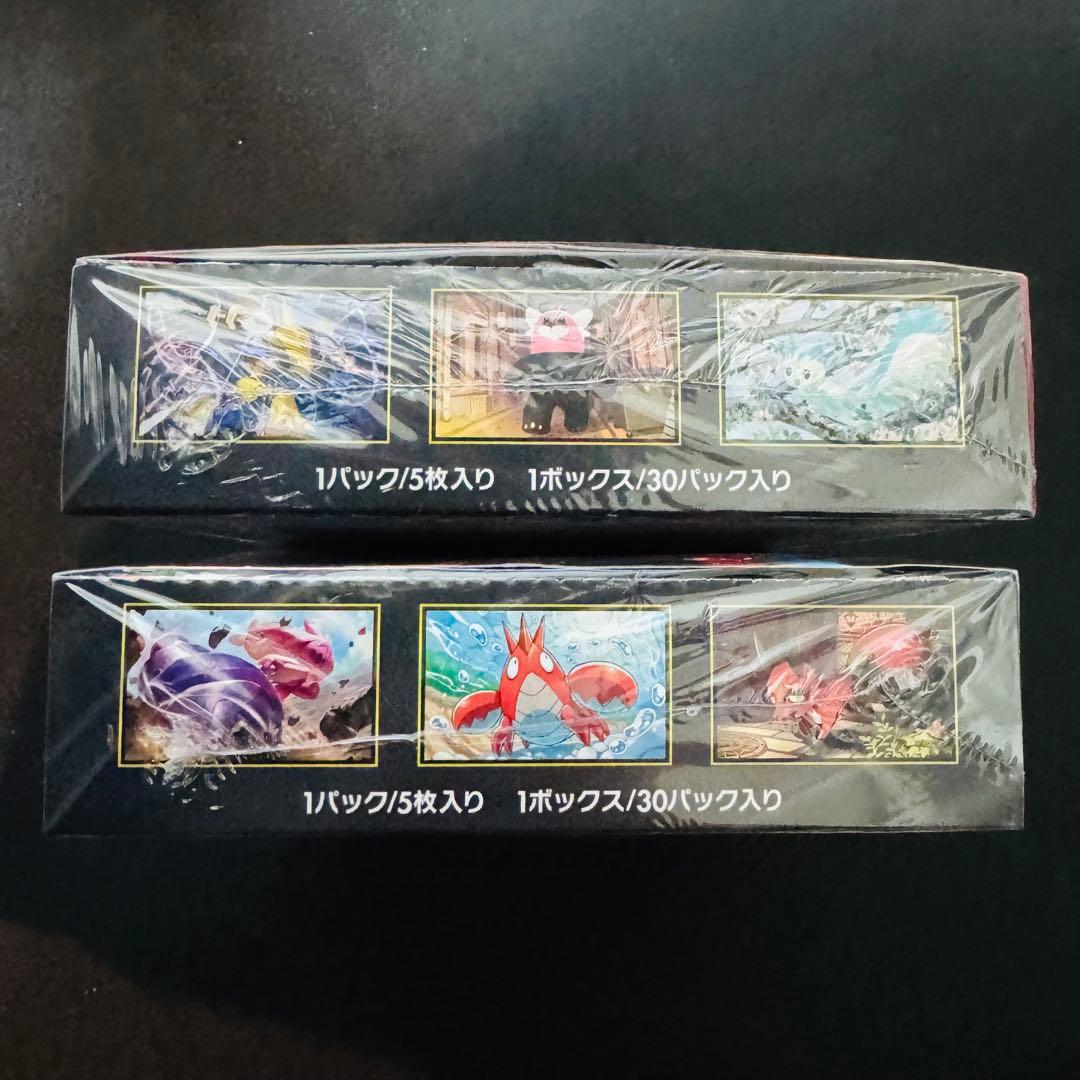 【シュリンク付き】ポケモンカード メガブレイブ メガシンフォニア 各1BOX