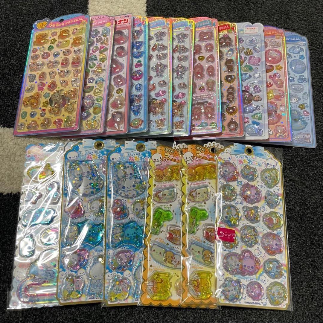 【正規品】 ボンボンドロップシール 即購入可 まとめ売り