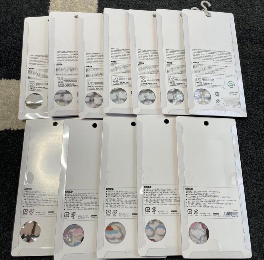 【正規品】 ボンボンドロップシール 即購入可 まとめ売り