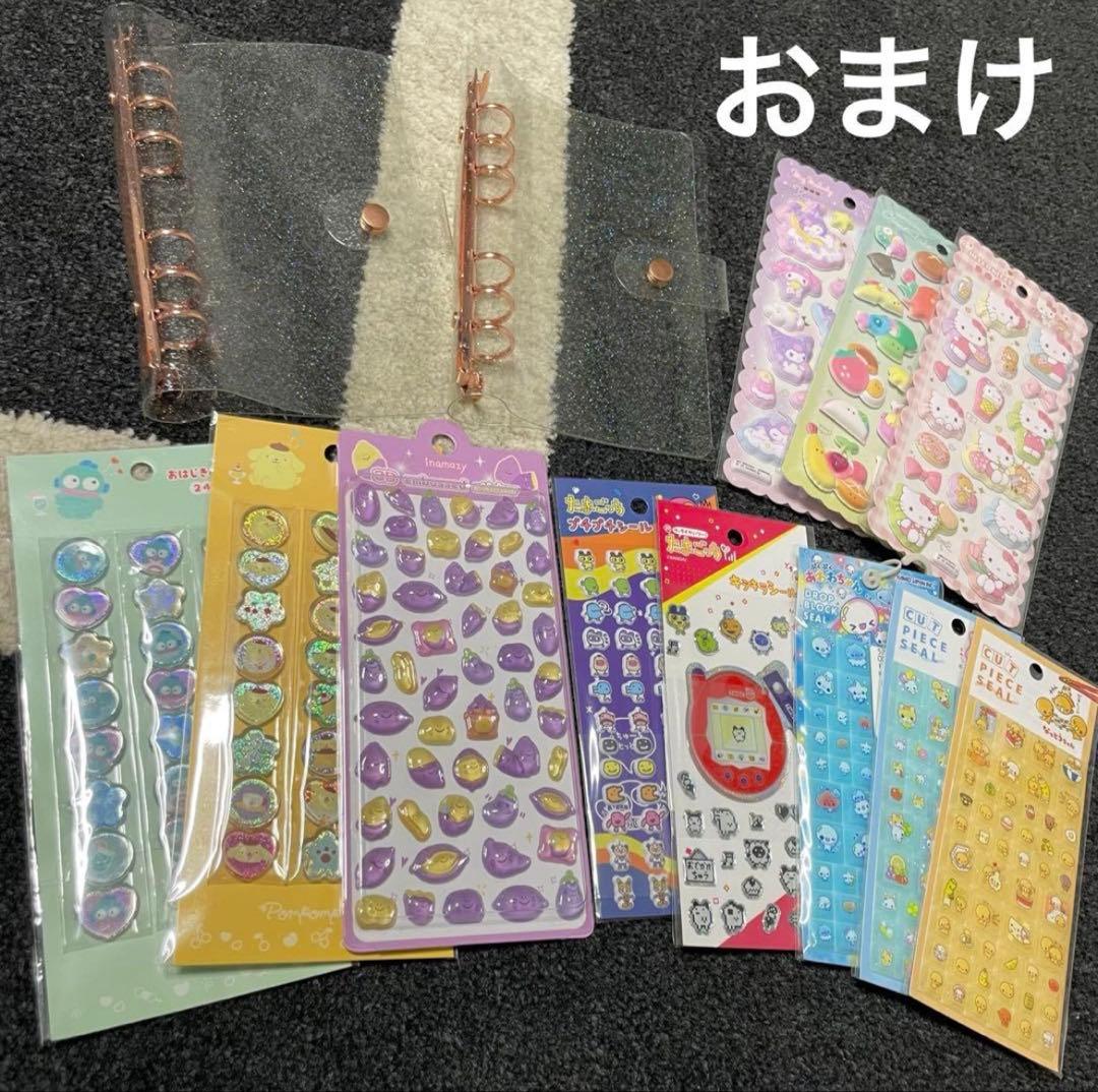 【正規品】 ボンボンドロップシール 即購入可 まとめ売り