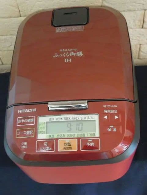 日立　IHジャー炊飯器　5.5合　ふっくら御膳　RZ-TS105M ルビーレッド