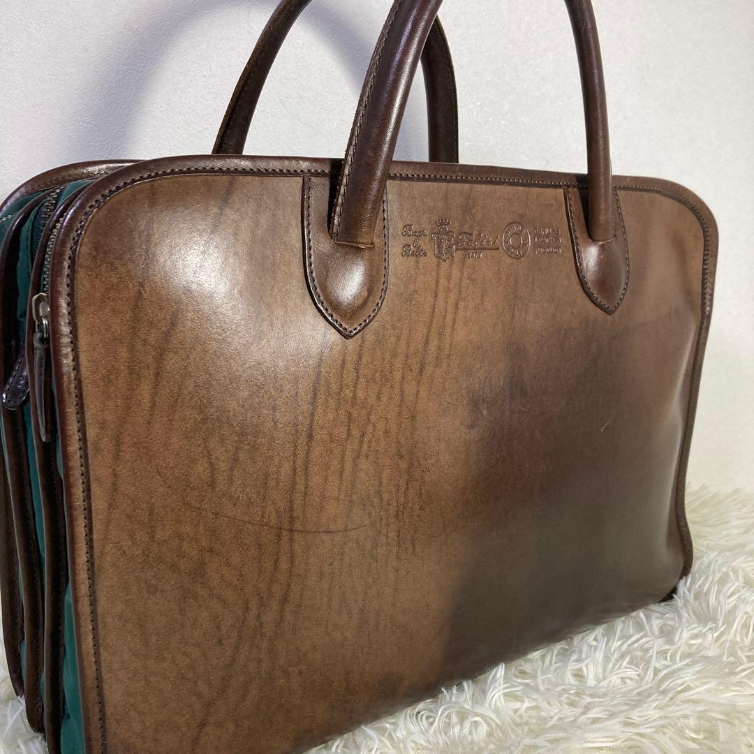 Felisi フェリージ 1996 ブラウンｘグリーン アコーディオン A4