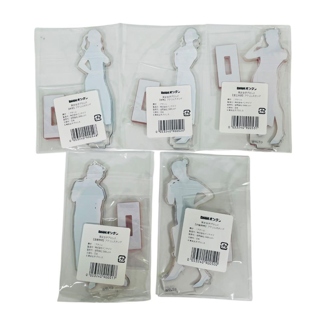 DMM オンクレ 東京女子プロレス アクリルスタンド 全5種