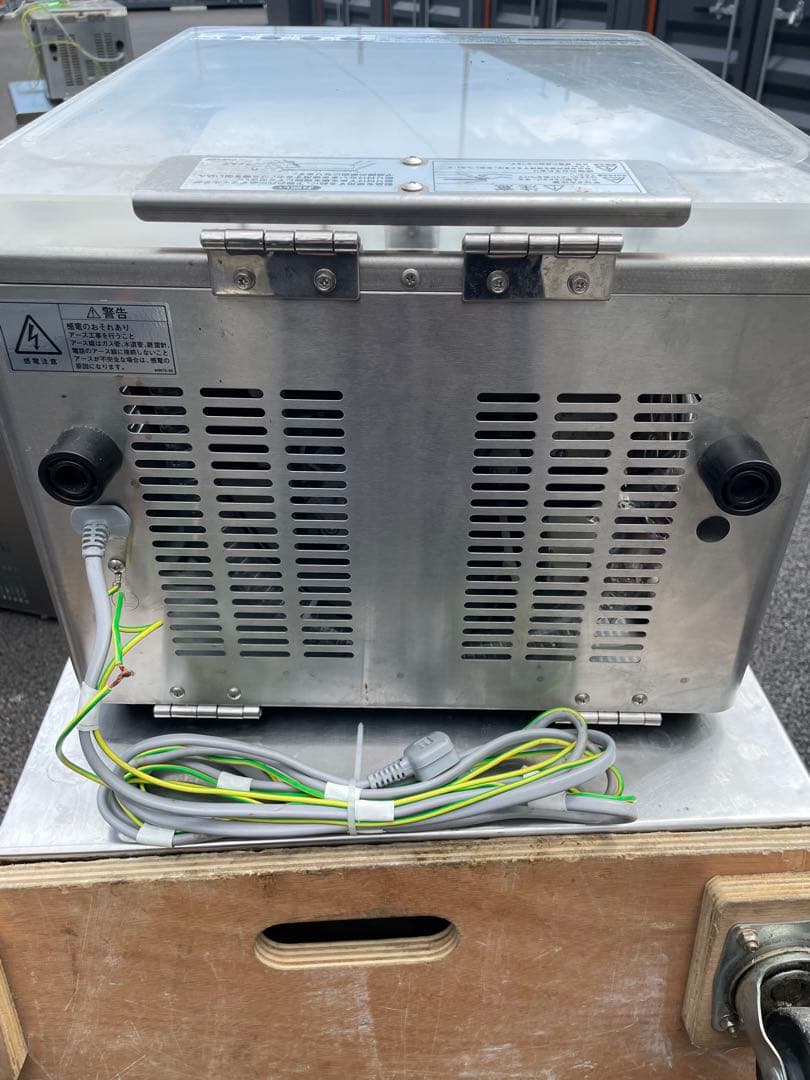 ホシザキ 真空包装機　HPS-300A 業務用　厨房機器　単相100V