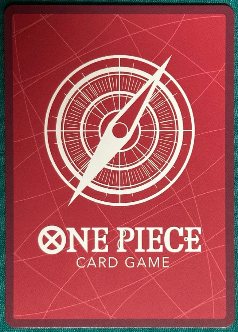 ワンピースカードゲーム ルフィ OP09 061 2rd anniversary