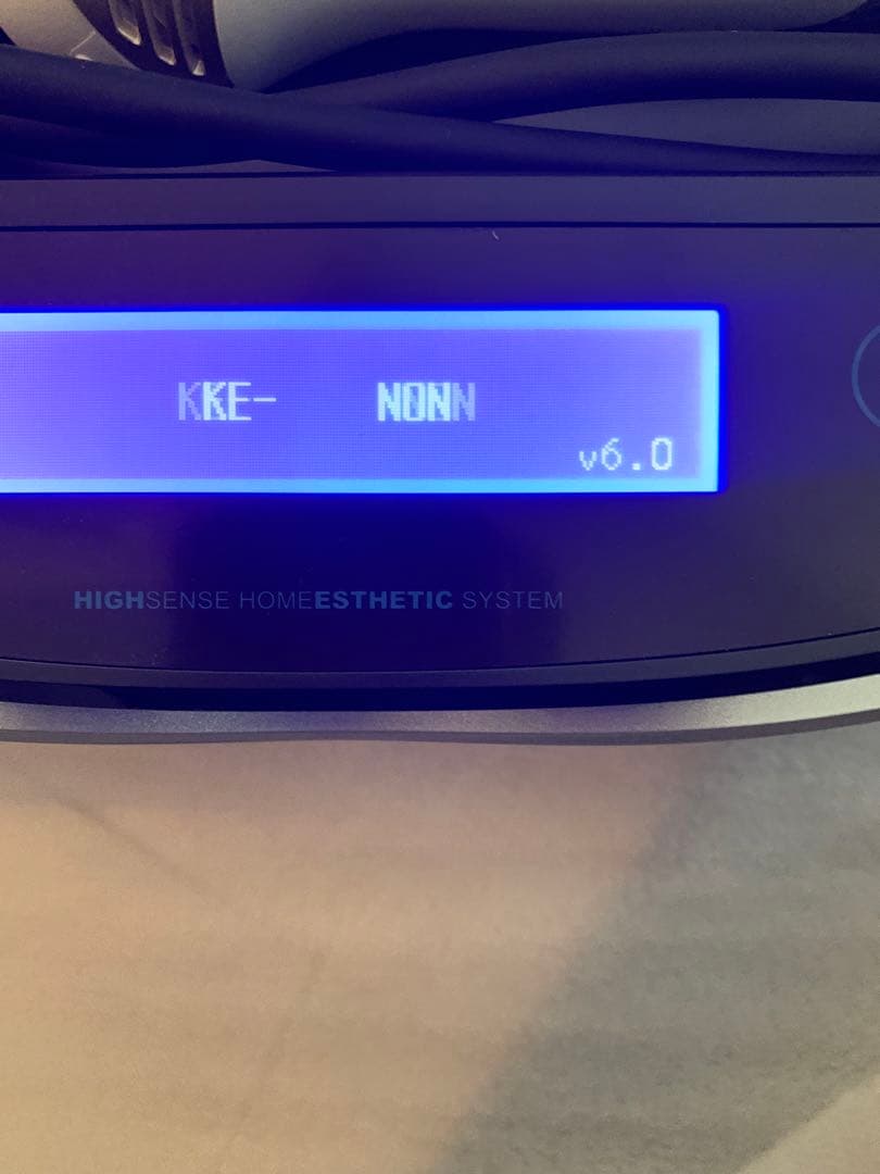 【美品】エムテック KE-NON 脱毛器　フラッシュ式 シャンパンゴールド