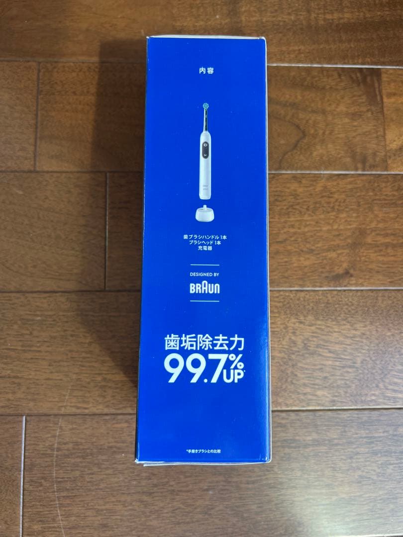 【新品未開封】ブラウンOral-B PRO3【D5075135 BK】