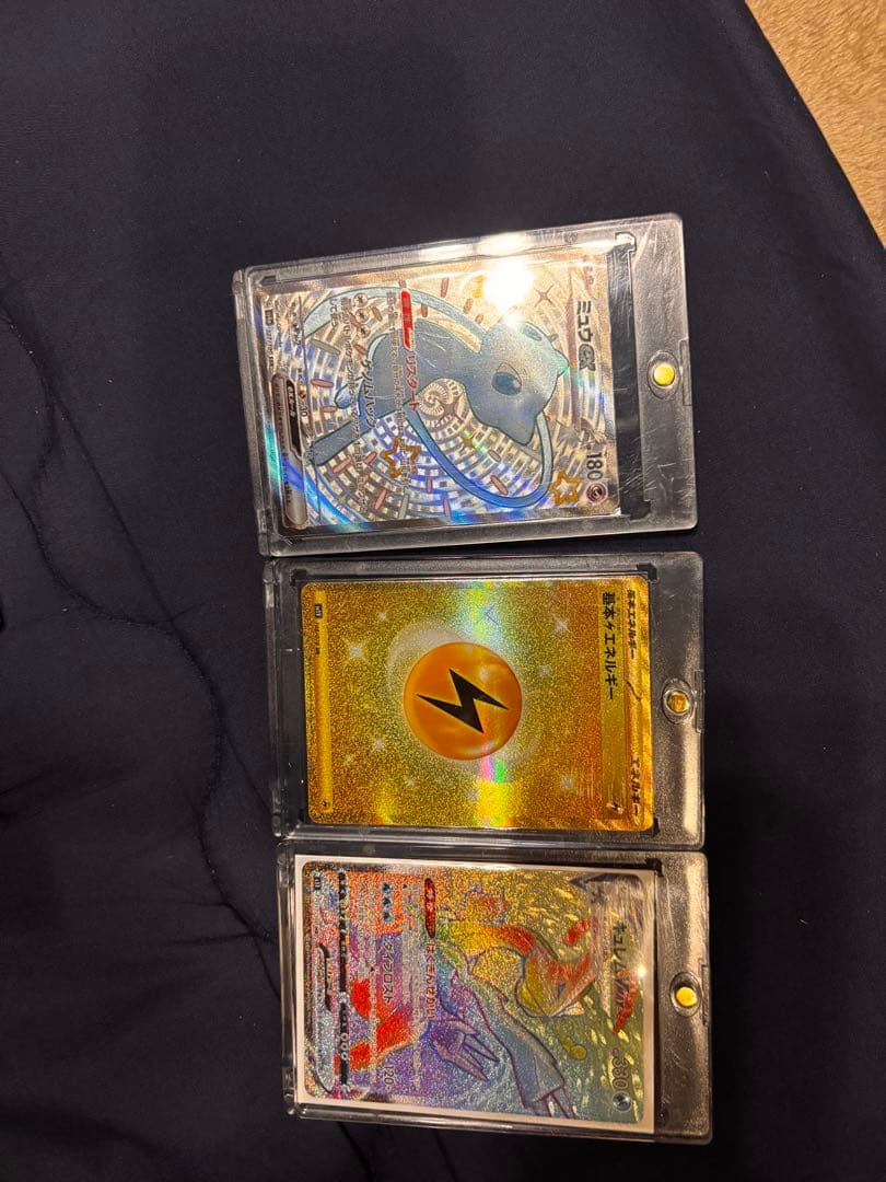 ポケモンカード 引退品 大量