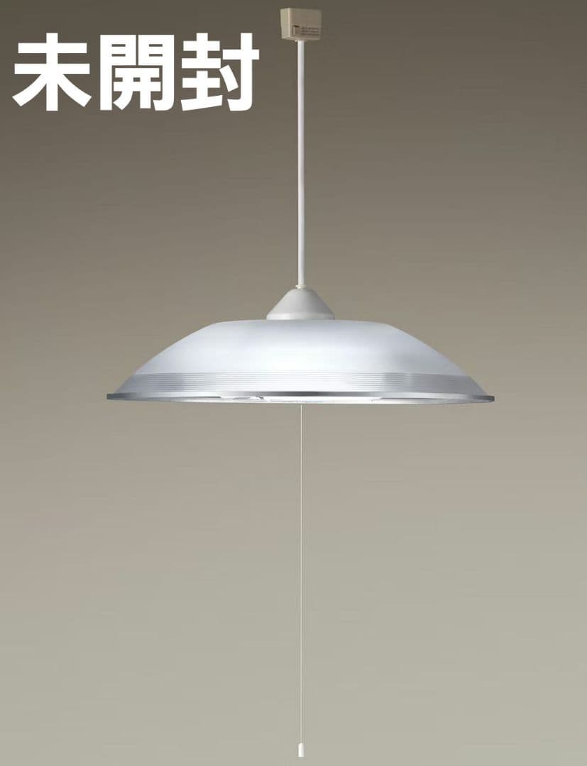 未開封◎Panasonic 6畳 蛍光灯ペンダントライト HHL205GPL