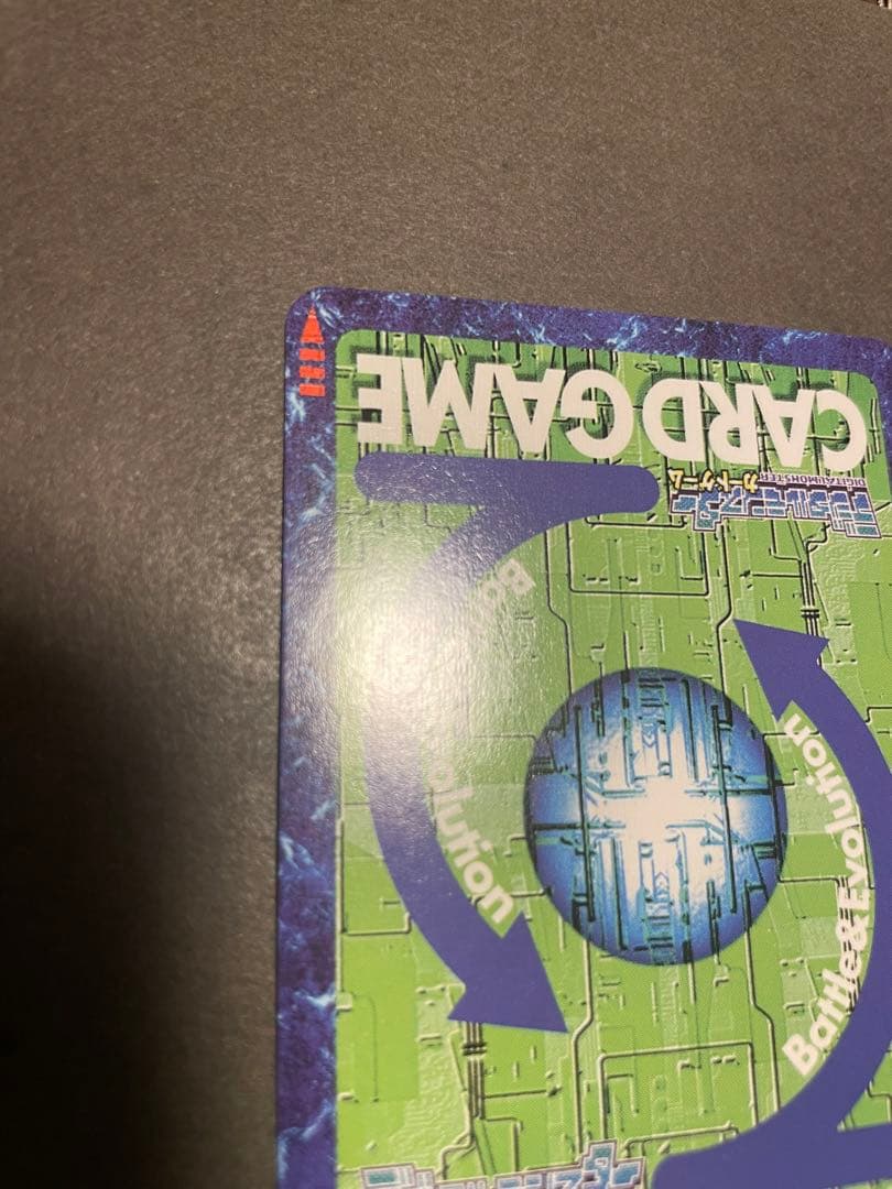 【美品】【希少】旧デジモンカード　デクスモン　Bx-159 2005年赤枠