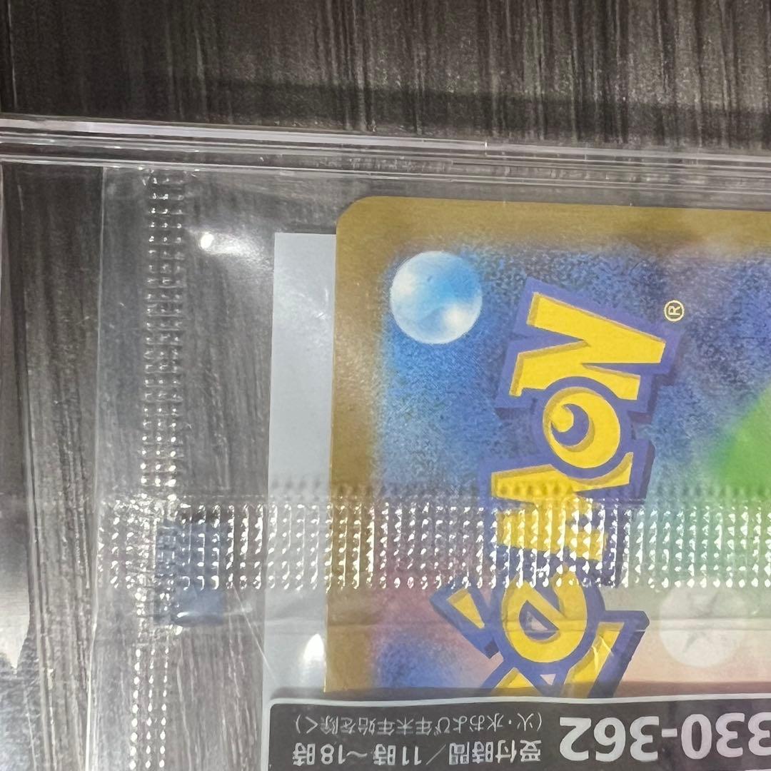 【即購入◎】ポケカ 名探偵ピカチュウ プロモ 未開封 ケース入り
