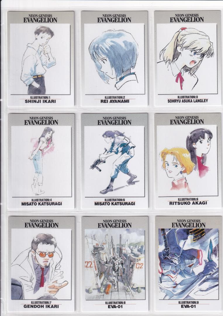 エヴァンゲリオン　カードダスマスターズ参集　３集　ノーマルカード　まとめ売り