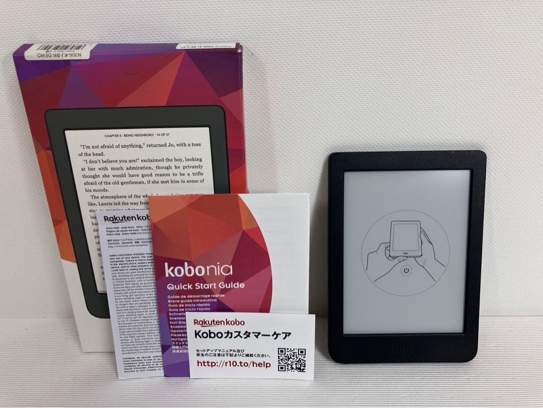 KOBO Nia N306-KJ-BK-S-EP 電子書籍リーダー 8GB内蔵