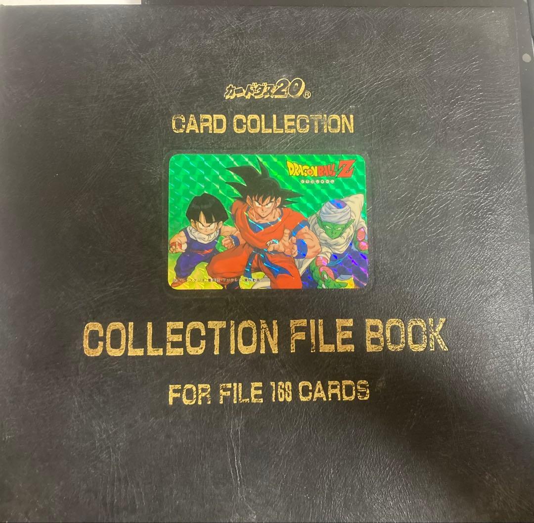 ドラゴンボールZ 本弾5.6.7.8弾（ほぼフルコンプ）+コレクションファイル