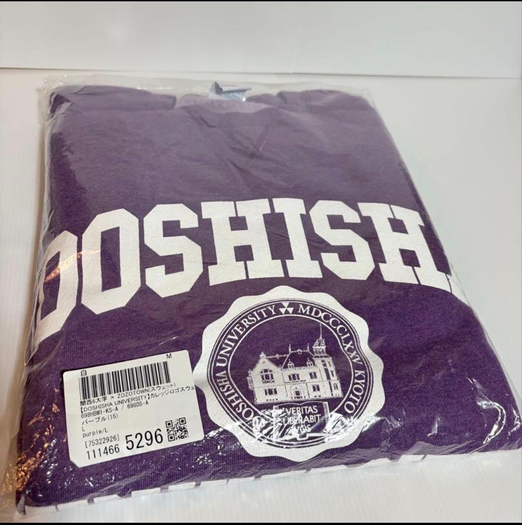 朝*様 ZOZOTOWN 関西六大学　同志社大学 カレッジロゴ コラボ　スウェッ