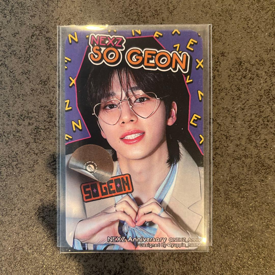 CLUBNEXZ 非売品トレカ ソゴン