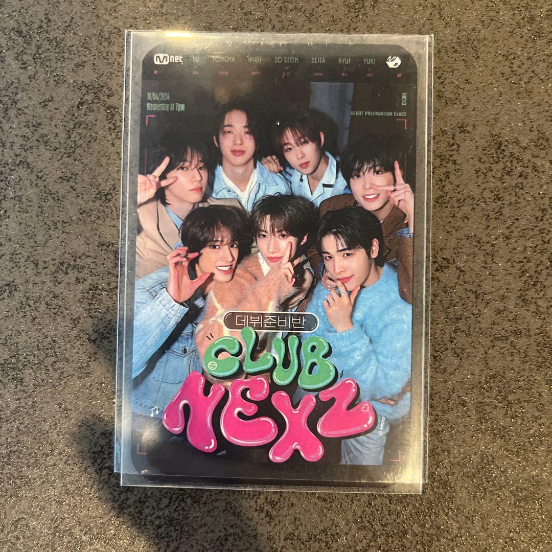 CLUBNEXZ 非売品トレカ ソゴン