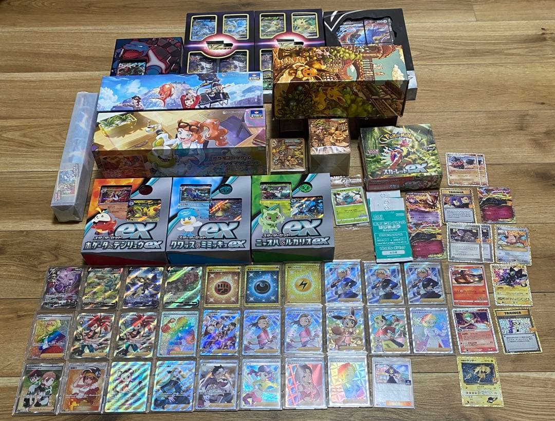 ぽ*む様 ☆ポケカ まとめ売り 引退品 25th☆