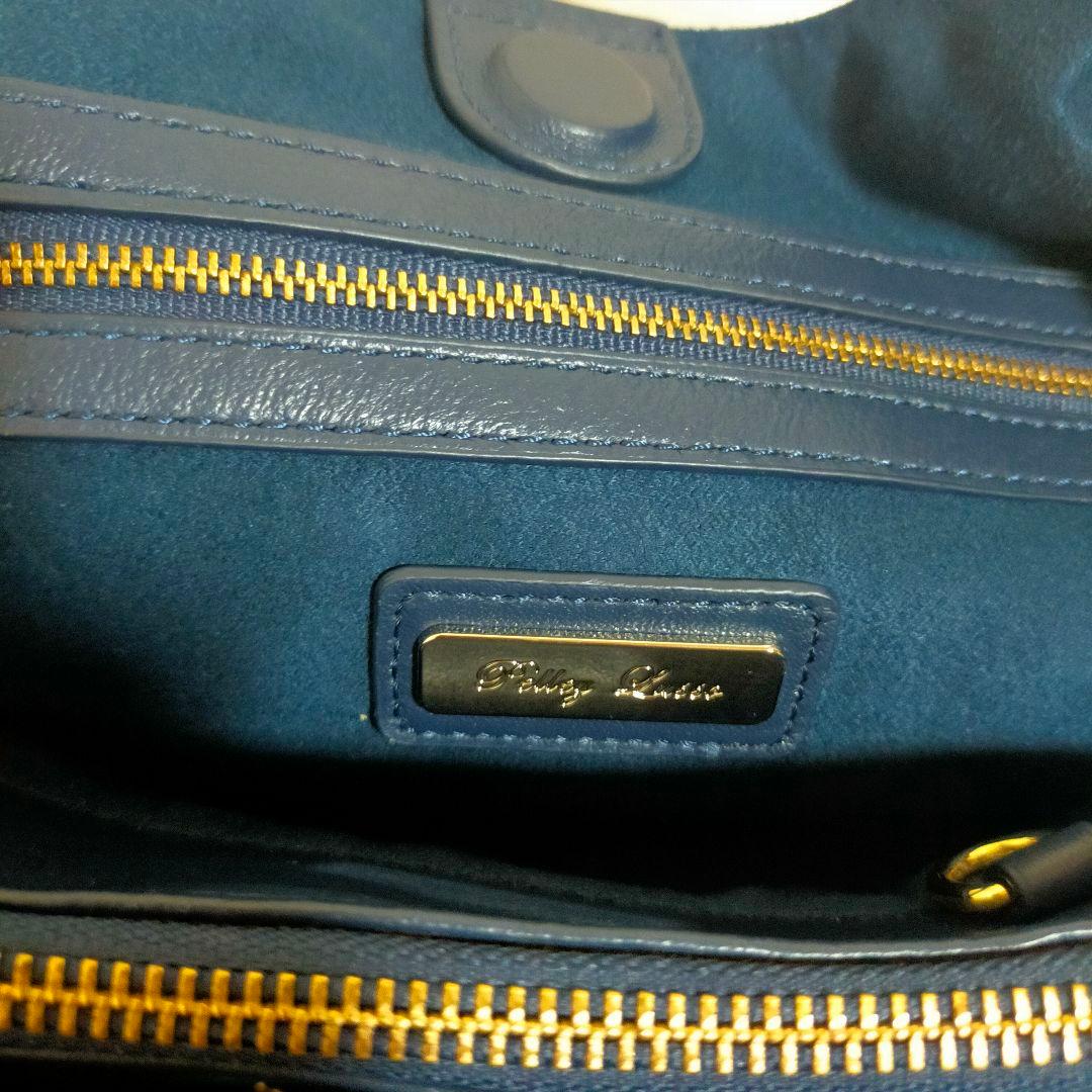 Pelley Lusso　2Wayバンド、ショルダーバッグ