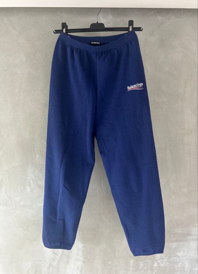 【BALENCIAGA】ブルー ロゴ入りスウェットパンツ サイズ10