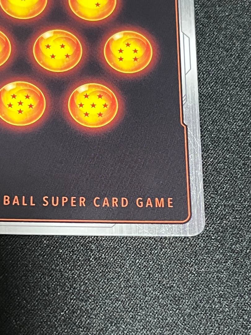 孫悟空 スーパーパラレル 限界を超えし者 フュージョンワールド　scr