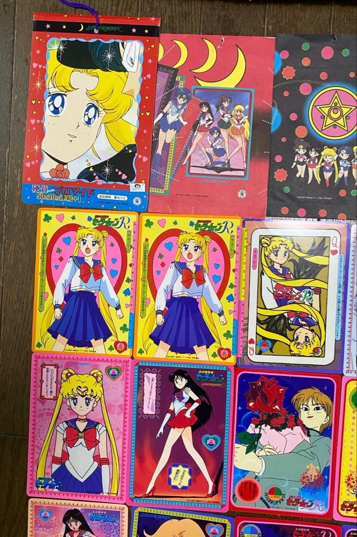 セーラームーン　硬質デラックスプロマイド　セット　カード