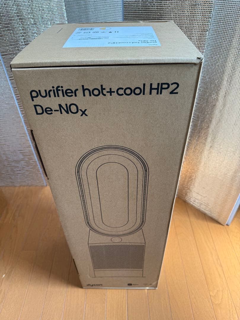 ダイソン Dyson Purifier Hot+ Cool HP2 De-NOx