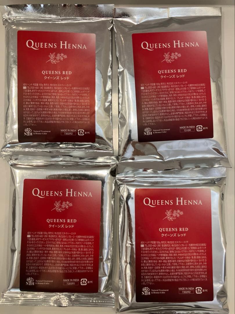 新品未使用　クイーンズ ヘナ レッド　4袋セット