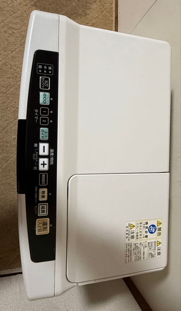 送料無料：コロナ 石油ファンヒーター FH-EX5712BY 15～20畳